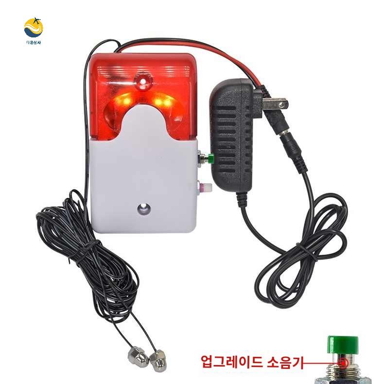 경치 수위 유량 저수위 제어 측정기 감지 시스템 - 상품 이미지