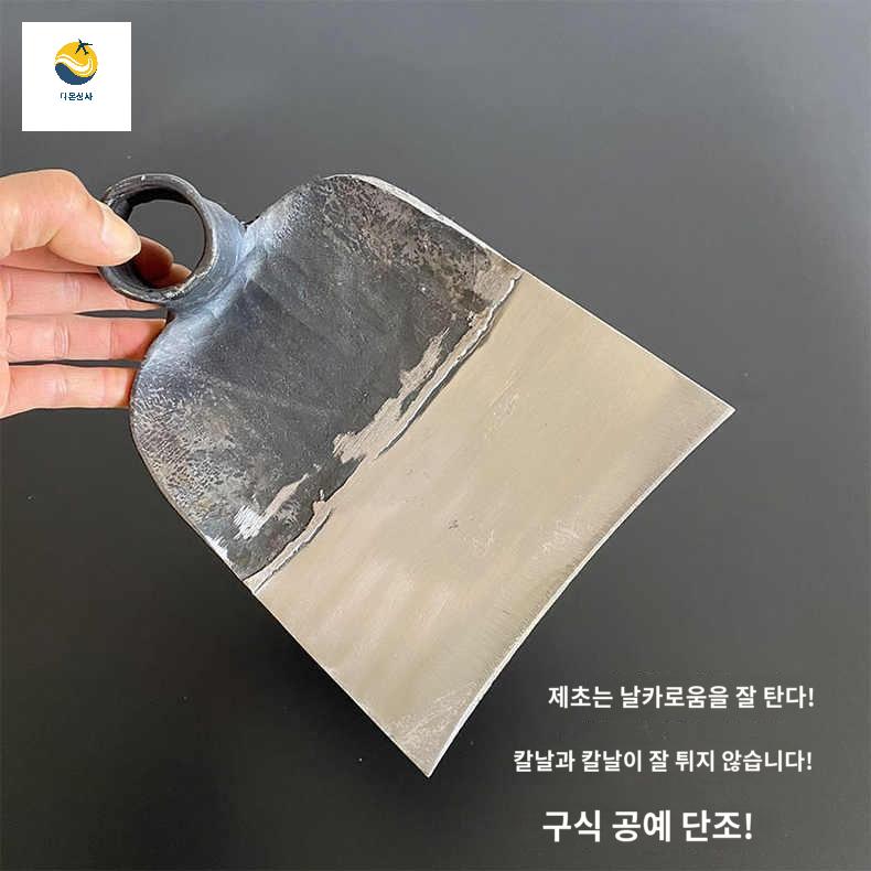 괭이 농기구 제초 개산 낫종류 긁기 야외 신농대장간 삽종류 뒤엎기 옛날농기구 전강채소 - 상세 이미지 2