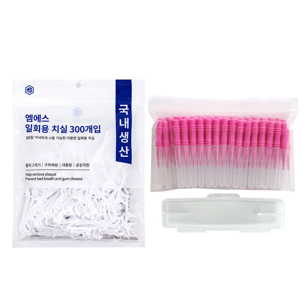 엠에스 치간칫솔 I형 50P + 일회용 치실 300P 세트 - 상품 이미지