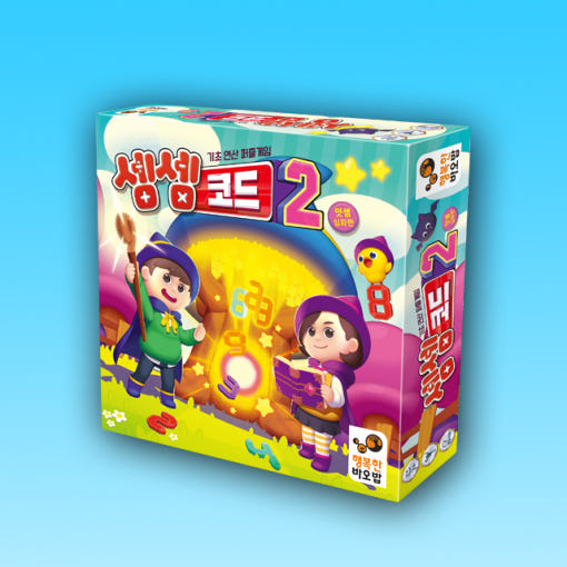 thumbnail-2