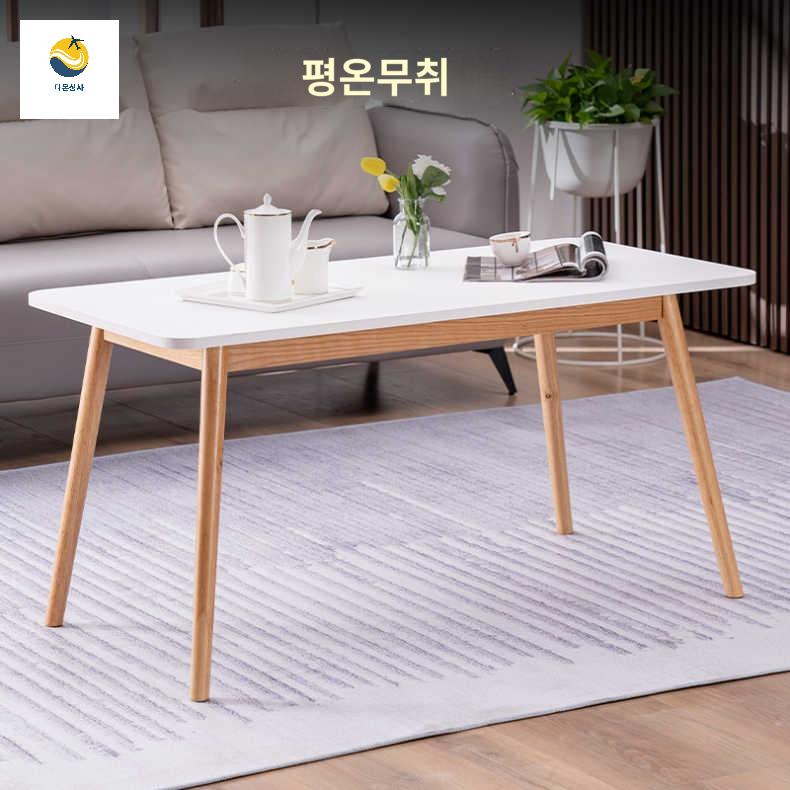 식탁의자쿠션 미쓰리 긴의자방석 - 상세 이미지 2