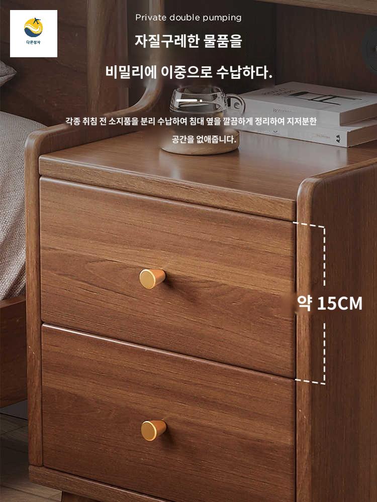 멀티수납형 빈티지 우드 침실 협탁 - 상세 이미지 4