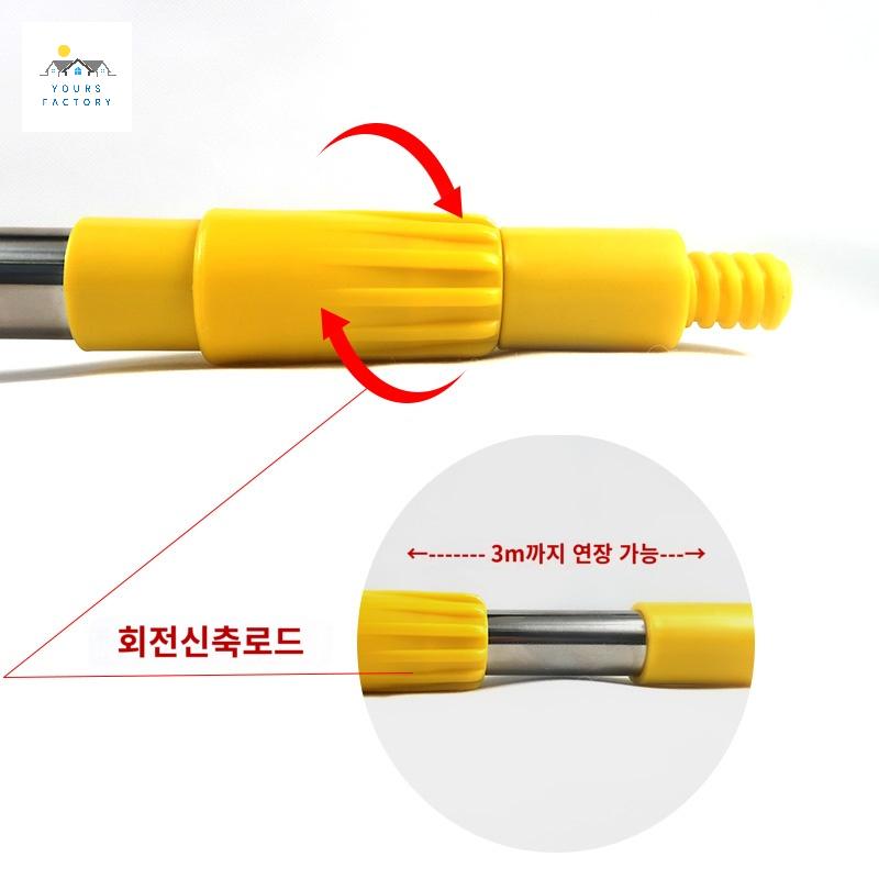 살구 밤 도구 과일 무화과 대추 따는 수확 - 상세 이미지 4