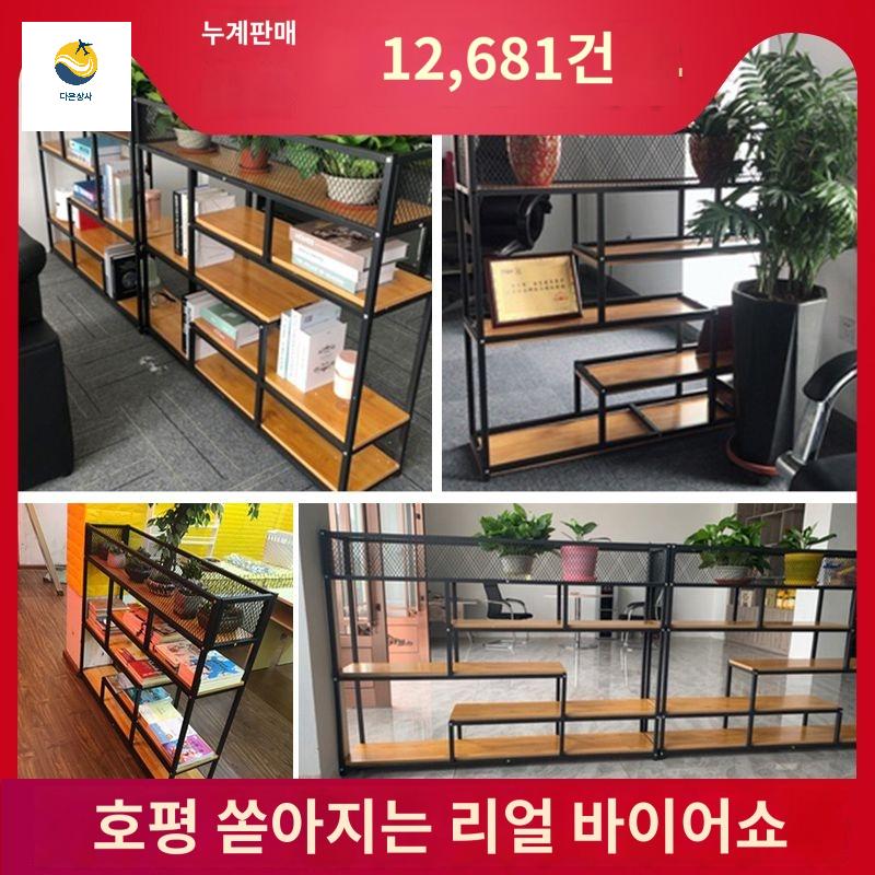 철제 셀프가벽 원룸 원목 공간분리 사무실 가벽 팁스 만들기 파티션 인테리어수납장 카페 - 상세 이미지 3