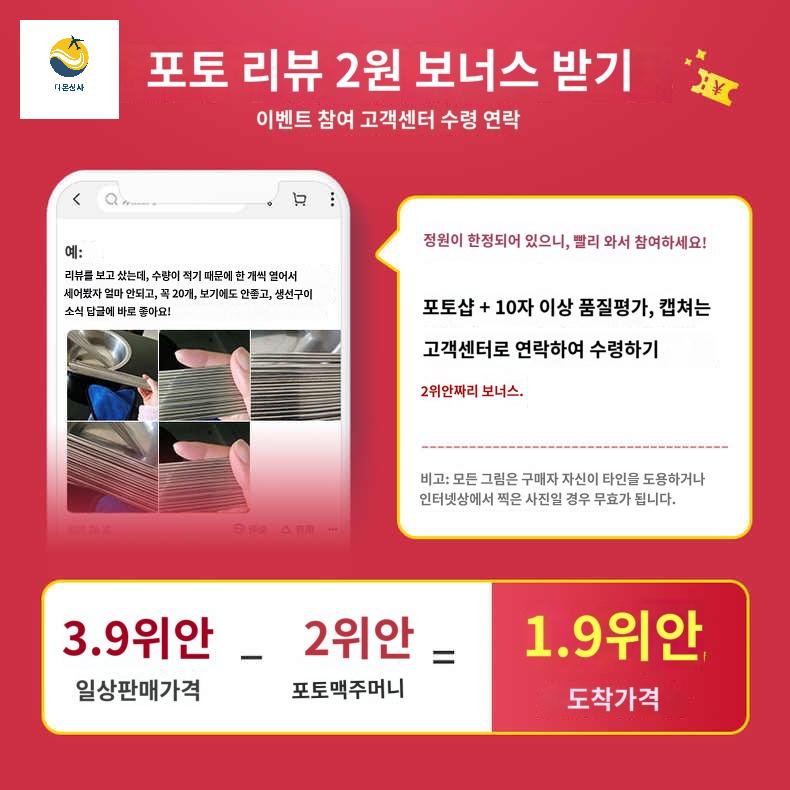 꼬챙이 스테인레스 알루미늄 용접 로드 저온 - 상세 이미지 2