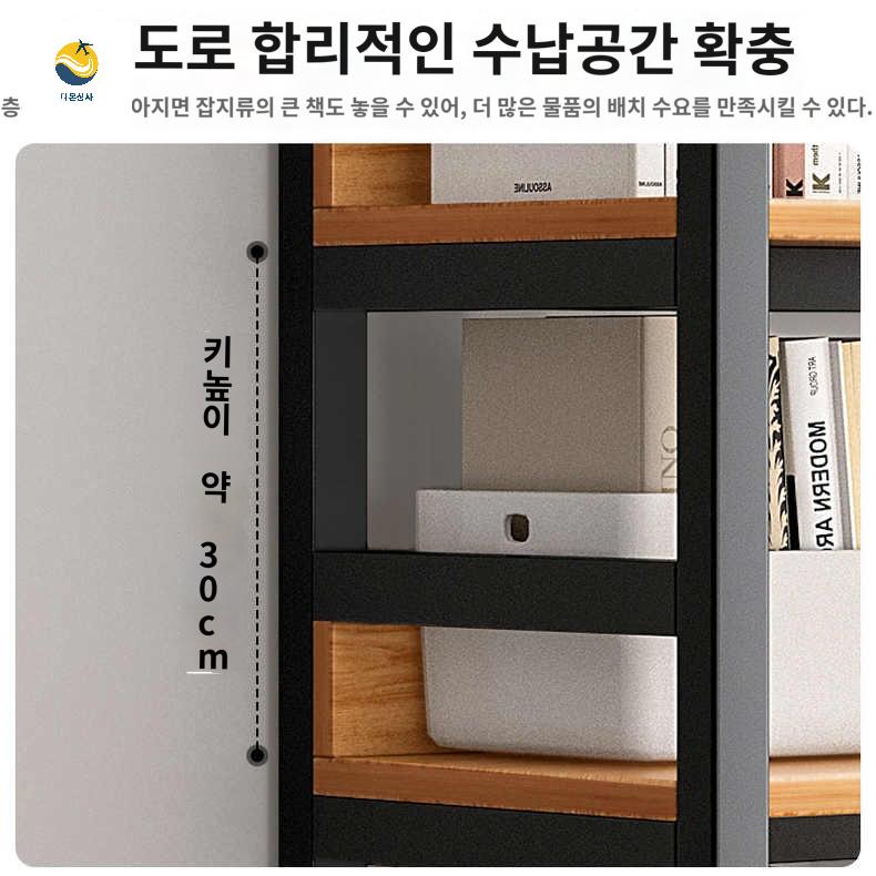 팁스 파티션 가벽 선반 나무 철제 만들기 셀프인테리어 수납장 책장 - 상세 이미지 3
