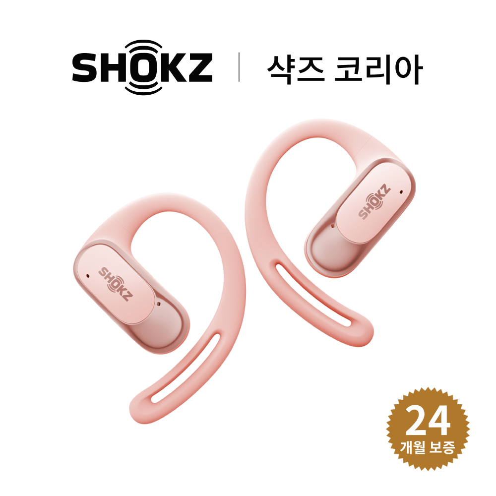 [샥즈] 오픈핏 에어 T511 오픈형 블루투스 무선 공기전도 귀안아픈 이어폰 이미지 3