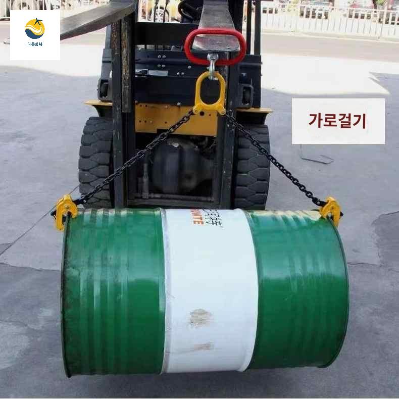 옮기기 운반기 드럼통 집게 스태커 드럼 하카 - 상세 이미지 4