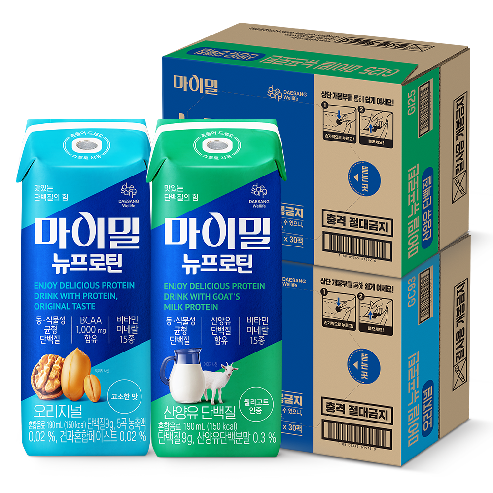 [혼합] 마이밀 뉴프로틴 오리지널 30팩+딥초코 30팩 외 (190 mL 총 60팩) 이미지 4