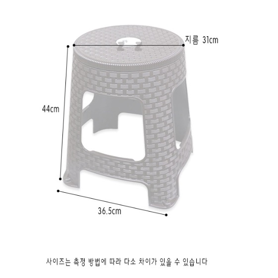 행사장 의자 야외 행사 의자 프라스틱 편의점 행사용 플라스틱 의자 - 상세 이미지 2
