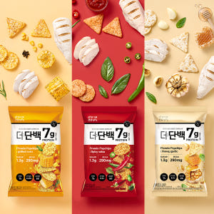 빙그레 더단백 팝칩 군옥수수,허니갈릭,매콤살사 각 4개, 44g, 12개 맛있게 먹은 솔직 후기 - 상품 이미지 4