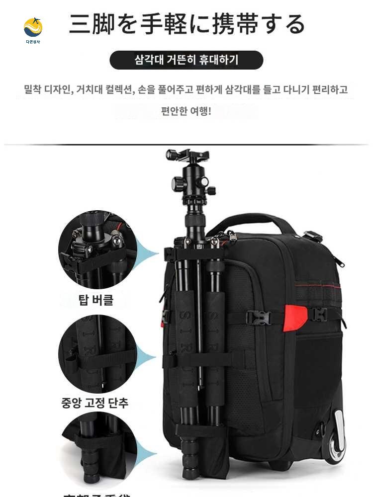 카메라 출사 수납 공간 잠금식 캐리어 쿠션 백팩 - 상품 이미지