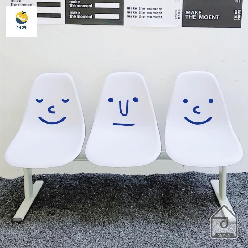 버스정류장의자 야외벤치의자 공원벤치 플라스틱 스티커 - 상세 이미지 3
