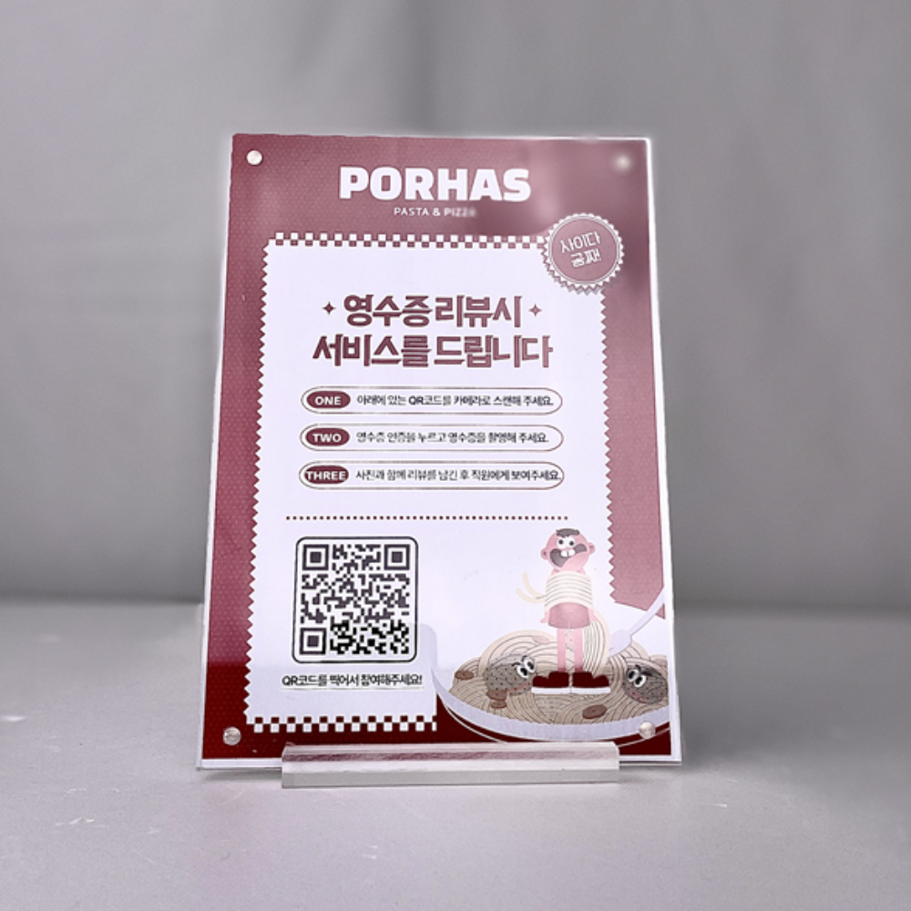 아크릴 쇼케이스 스탠드 메뉴판 꽂이 POP꽂이 9cm - 상세 이미지 4