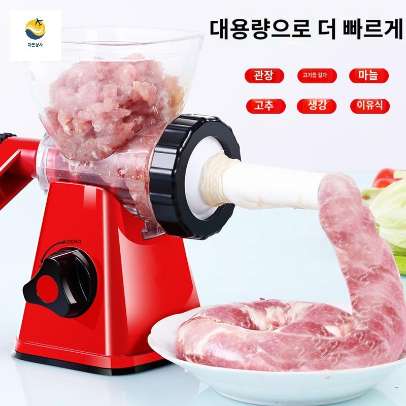 순대제조기 다진고기 소시지 기계 가래떡 충진기 수제 - 상품 이미지