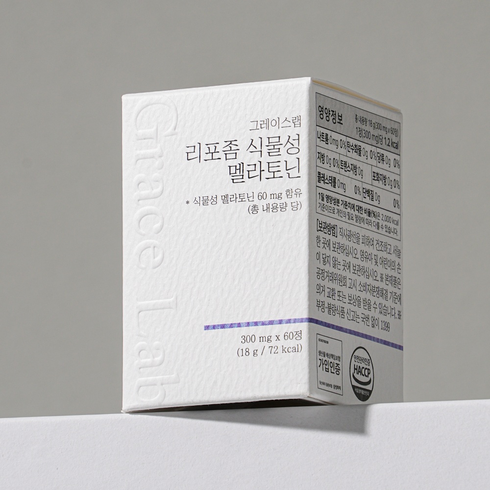 그레이스랩 리포좀 식물성 멜라토닌 300mg x 60정 - 상세 이미지 4