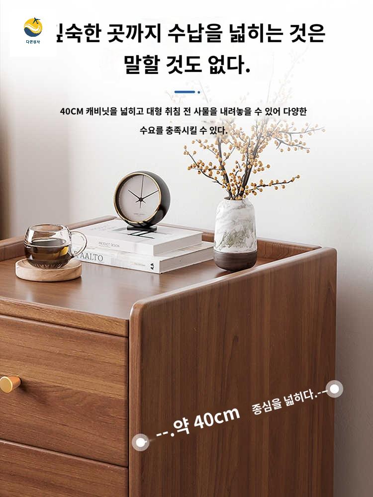 멀티수납형 빈티지 우드 침실 협탁 - 상세 이미지 5