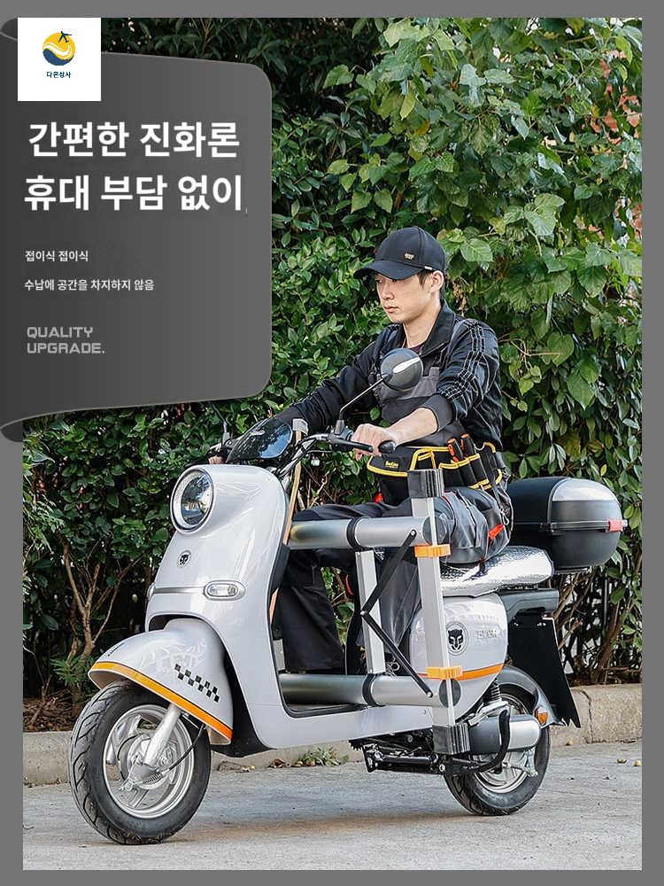 말비계 사다리 형 안테나 일자형 알루미늄 접이식 - 상세 이미지 5