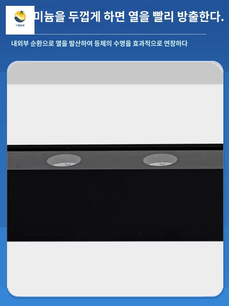 간접 무드등 회전 움직이는 바다 램프 물결 조명 - 상세 이미지 4