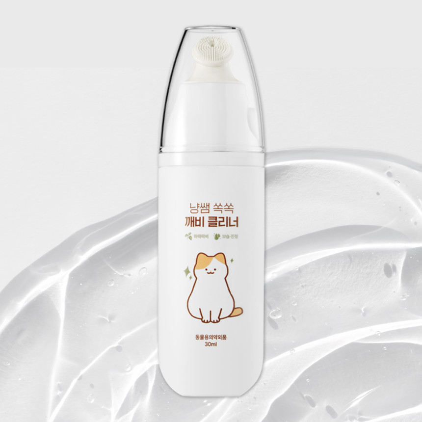 냥쌤 고양이턱드름 관리 연고 블랙헤드 보습 진정 쏙쏙 깨비 클리너 30ml 