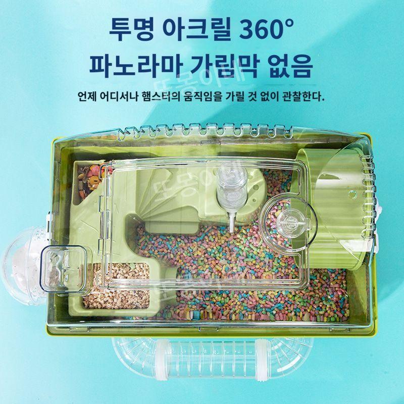 아크릴 햄스터집 케이지 리빙박스 LUAZ-HB 아크릴케이지 햄스터하우스 LUAZ HB 박스