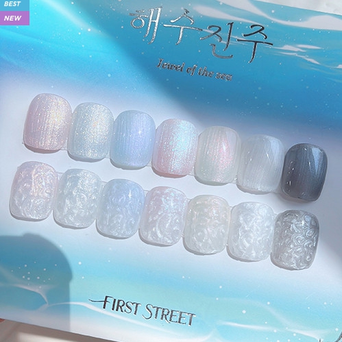 퍼스트스트릿 펄스젤 해수진주 7종세트 - 상품 이미지