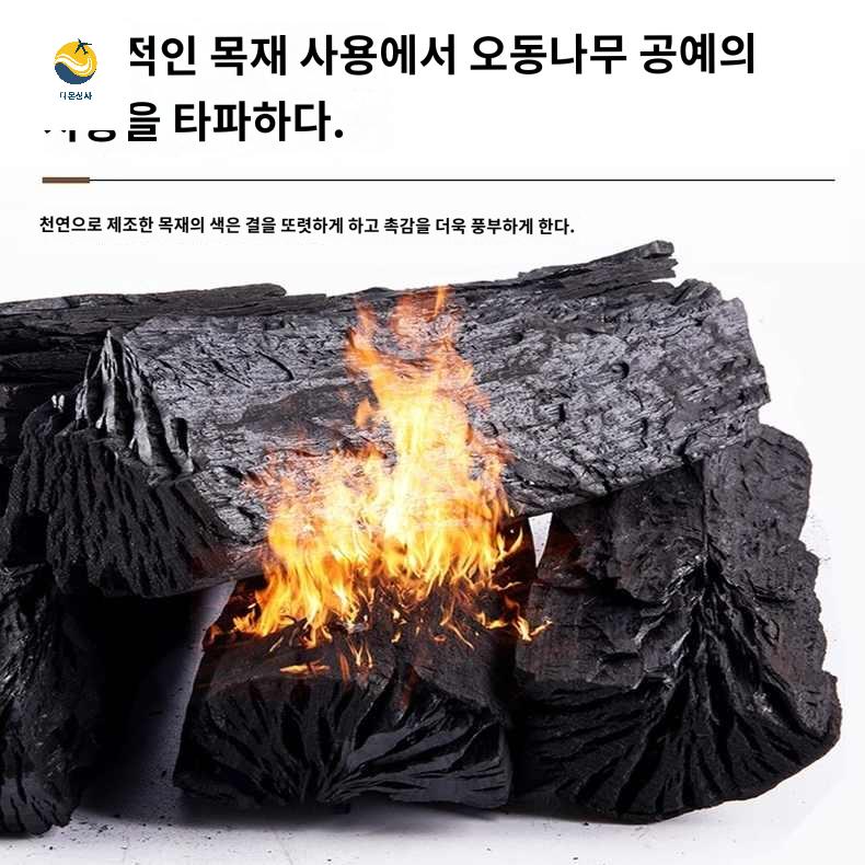 낮은 사각 의자 나무 현관 스툴 인테리어 간이 원목 우드 체어 보조 - 상세 이미지 4