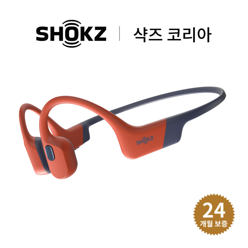 [샥즈] 오픈스윔 프로 S710 수영 블루투스 MP3 골전도 방수 무선 운동 이어폰 애프터샥