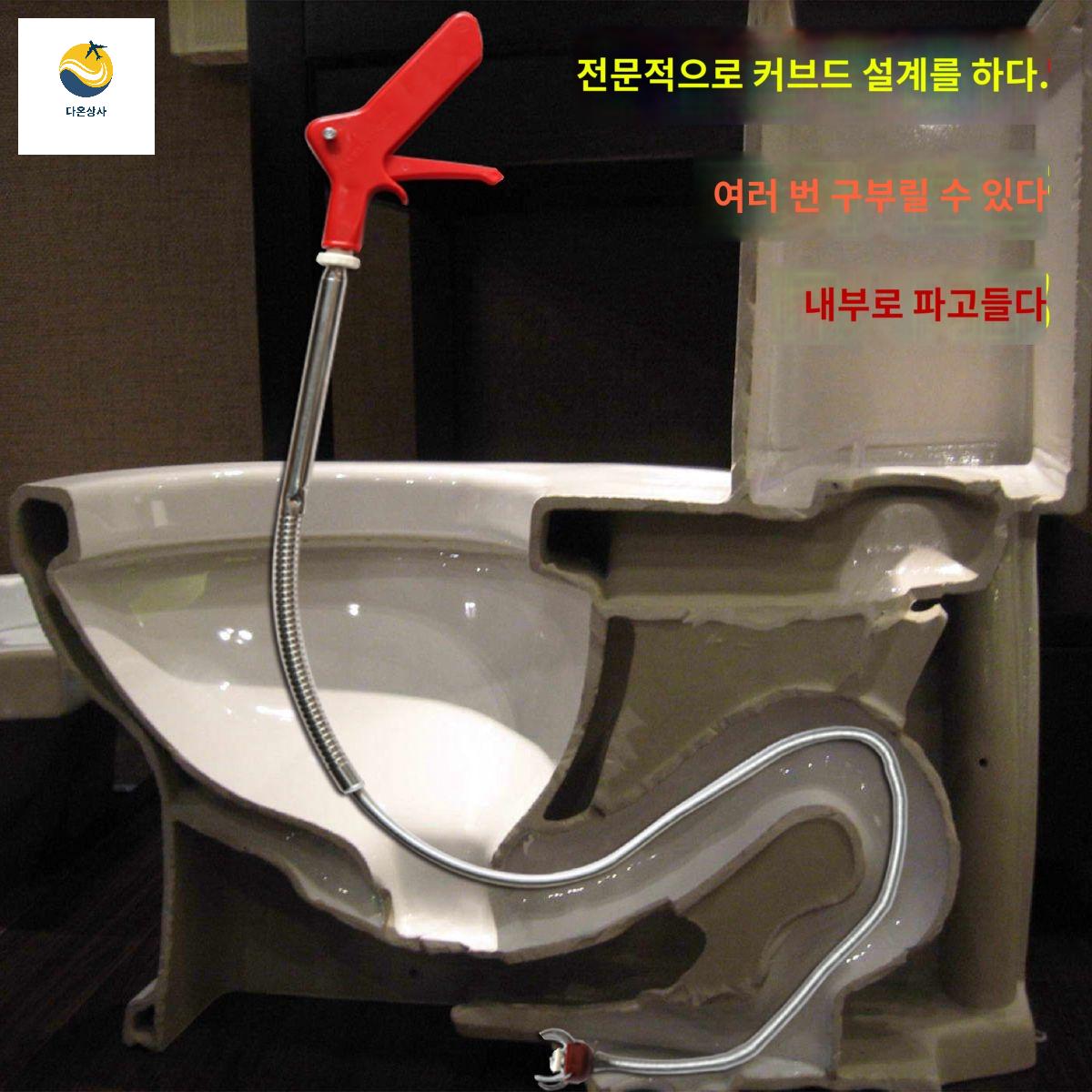 머리카락 이물질 제거 배관집게 하수구 배수구 변기 - 상세 이미지 2