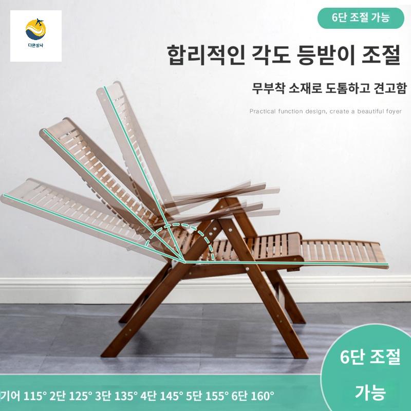 낮은 인 안락의자 베란다 소파 독서 의자 암체어 카페 등나무 - 상세 이미지 3
