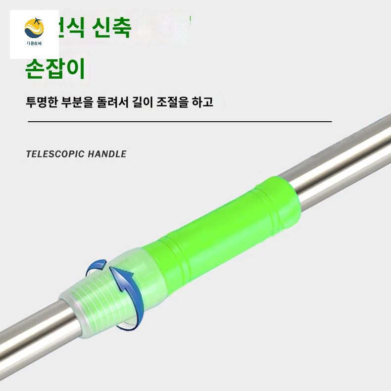 나뭇잎 자르기 새싹 정리 가지치기 콩순치는기계 - 상세 이미지 4