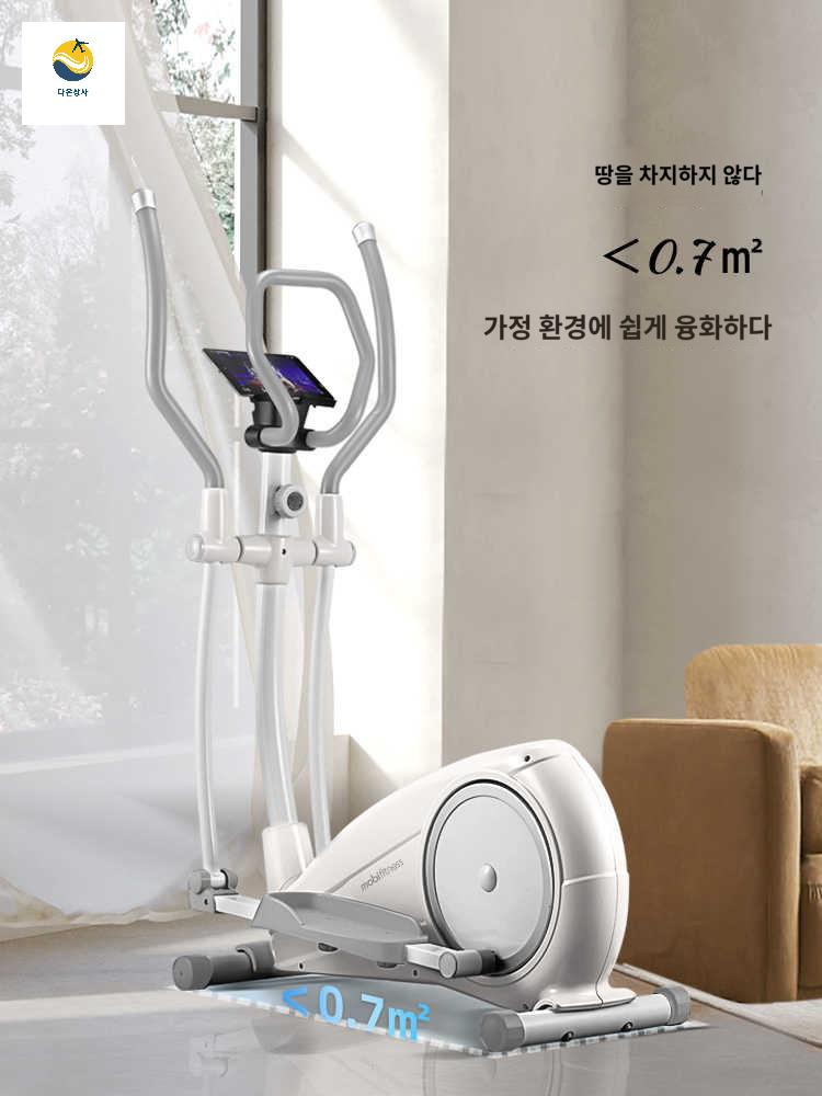 스카이워크 전신 피트니스 운동 머신 유산소 - 상품 이미지