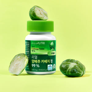 에버뉴트리 리얼 양배추 카베지 정 국내산 양배추 분말 90정, 3개 맛있게 먹은 솔직 후기 - 상품 이미지 3