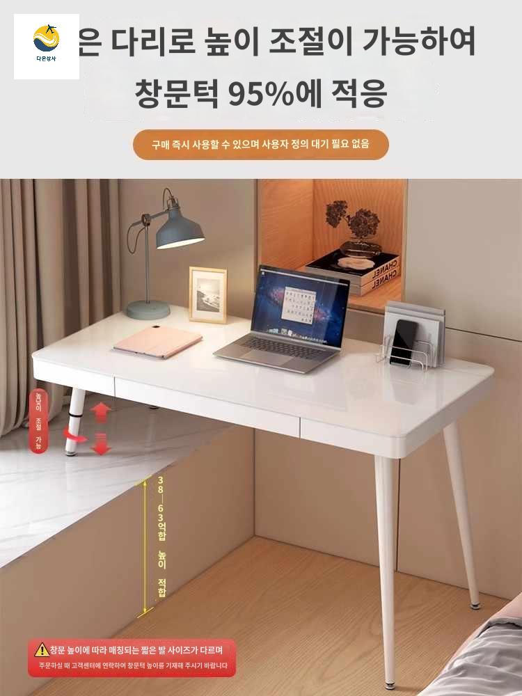 침대가드 대형 침대틈새쿠션 벽쿠션 직사각 - 상세 이미지 3