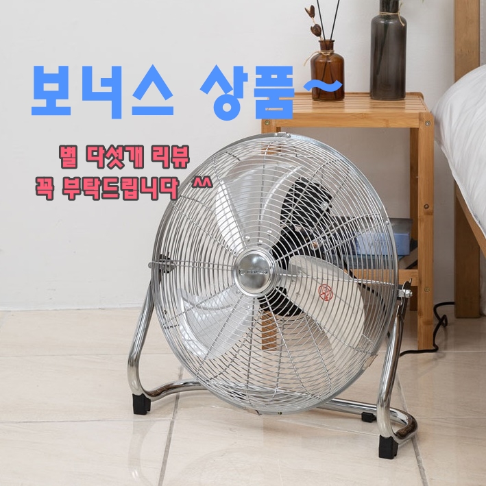이동식 사무실냉풍기 에어쿨러 선풍기 얼음 대형 업소용 냉풍기 - 상세 이미지 2