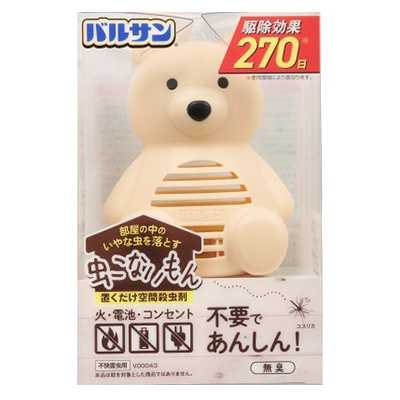 바루산 벌레퇴치제 곰 실내용 V00043 - 상세 이미지 2