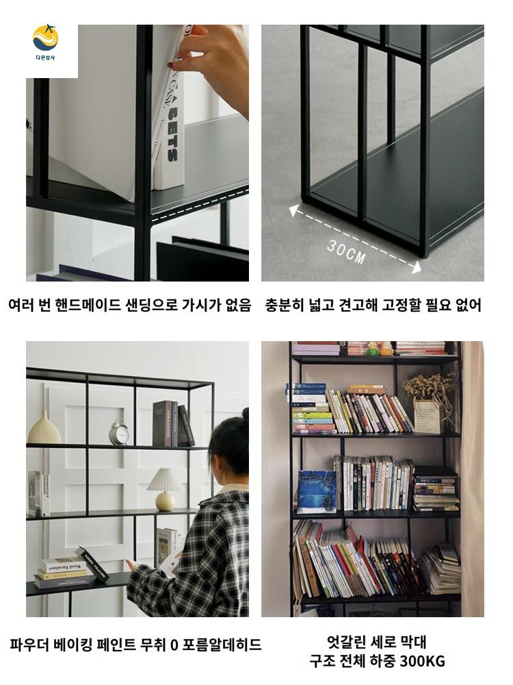 인테리어 파티션 단 공간분리 가벽수납장 셀프인테리어 책장 철제 - 상세 이미지 3