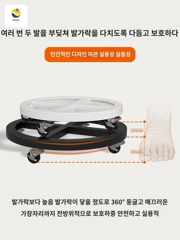 트레이 원형 바퀴달린 대형 받침대 이동식 화분 - 상세 이미지 2
