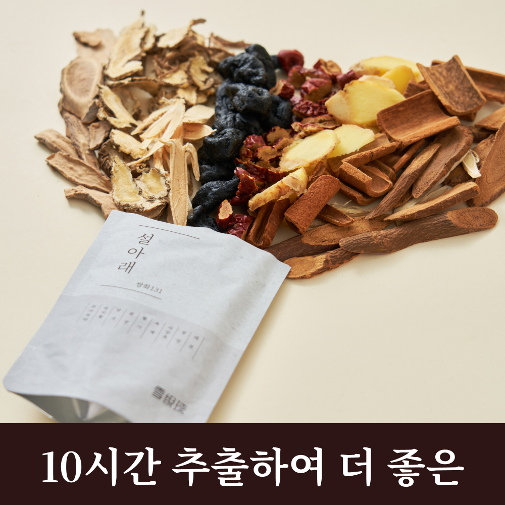 설아래 왕실 명품 쌍화차 진액 10개입, 1개 - 상세 이미지 3