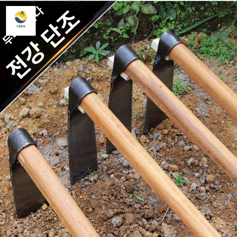 및 농사용 낫종류 두꺼운 옥외 농기구 개간 양용 재배와 전강 삽종류 호미 옛날농기구 - 상세 이미지 2