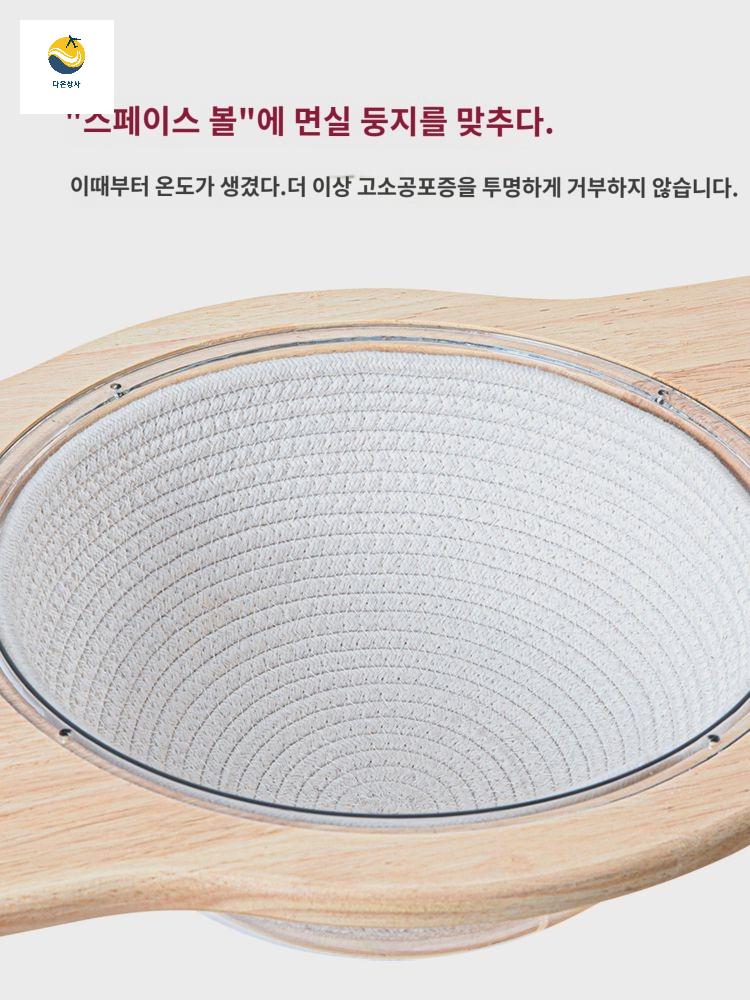 먼치킨 낮은 하우스 캣폴 캣타워 고양이 소형 놀이터 미니 - 상세 이미지 2