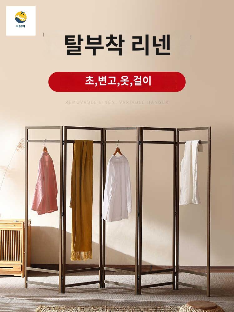 셀프인테리어 팁스 가벽 페브릭 병풍 파티션 만들기 원목 접이식 - 상세 이미지 5