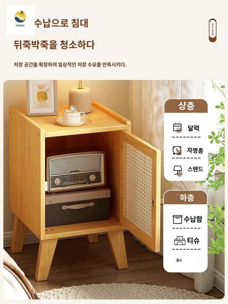 거실 틈새 라탄협탁 선반 등나무 단 사이드 수납장 침대옆 쇼파 테이블 원목 - 상세 이미지 2