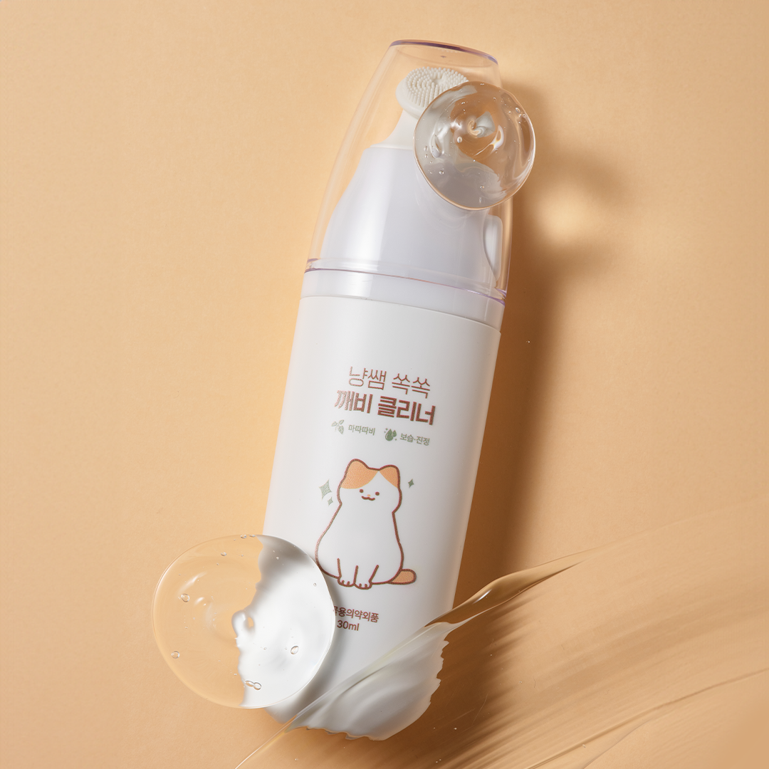 냥쌤 고양이턱드름 관리 연고 블랙헤드 보습 진정 쏙쏙 깨비 클리너 30ml