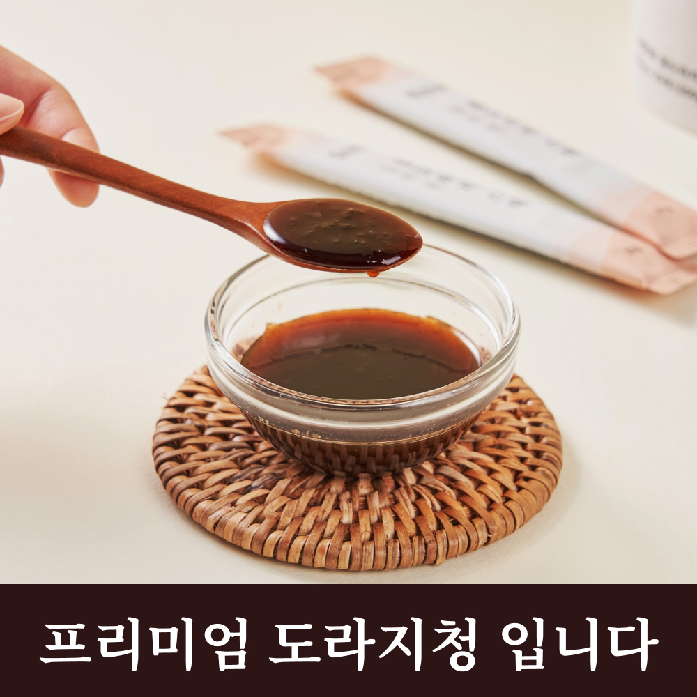 설아래 홍도라지 스틱 도라지청 20포, 1개 - 상세 이미지 4