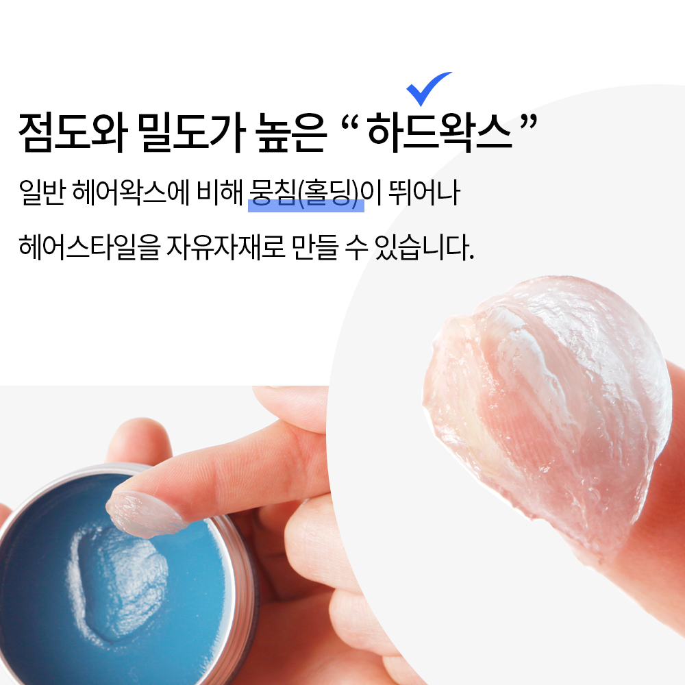 무칸 헤어왁스 포마드 헤어스프레이 그루밍토닉 5종 올리브영 입점