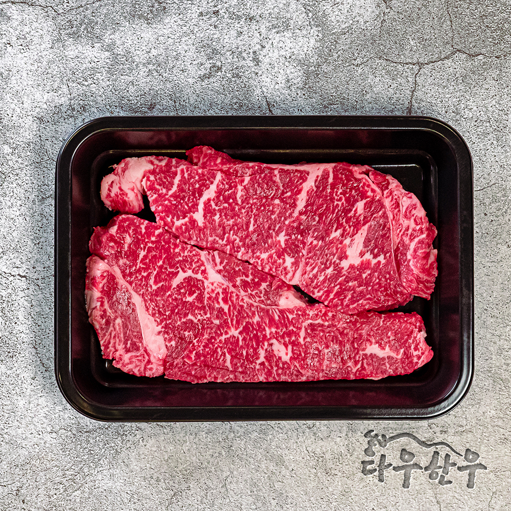 한우 암소 채끝살 200g 1등급 투뿔 냉장 구이용 소고기 - 상세 이미지 3