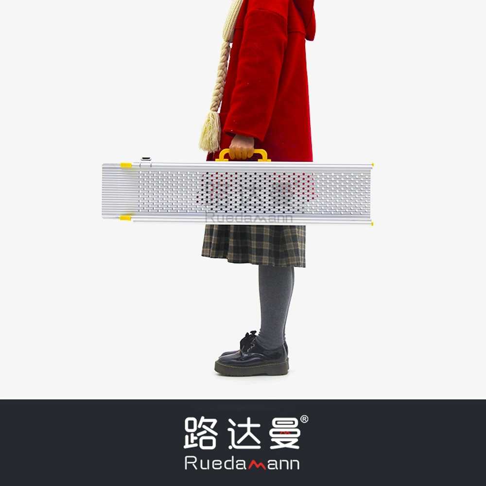 접이식 경사로 계단 발판 알루미늄 오토바이 문턱 MR107 한 쌍길이 120cm - 상세 이미지 2