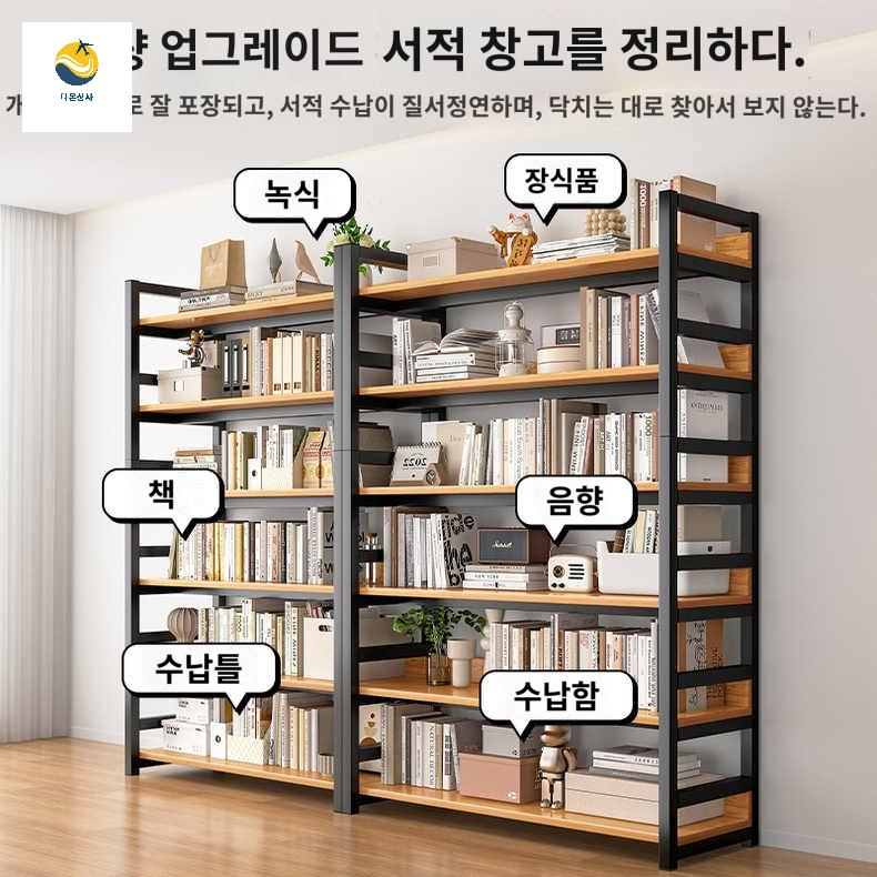 팁스 파티션 가벽 선반 나무 철제 만들기 셀프인테리어 수납장 책장 - 상세 이미지 4