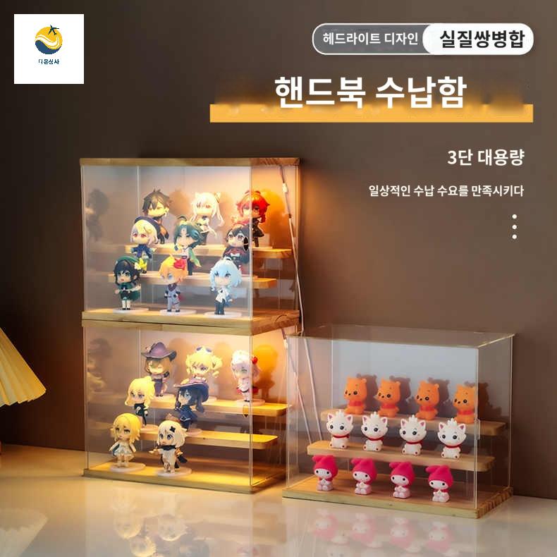 투명 케이스 피규어 계단식 건담 아크릴 레고 장식장 - 상세 이미지 3